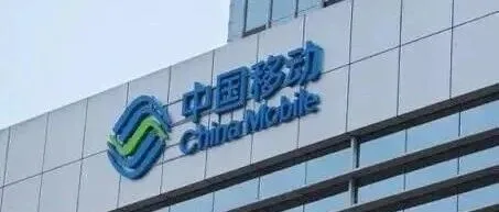 连挫运营商同行、央企劲旅、行业头部等11家强敌！中移系统集成 5340 万中标许昌公安联动项目 ， 技术响应 + 服务能力成关键