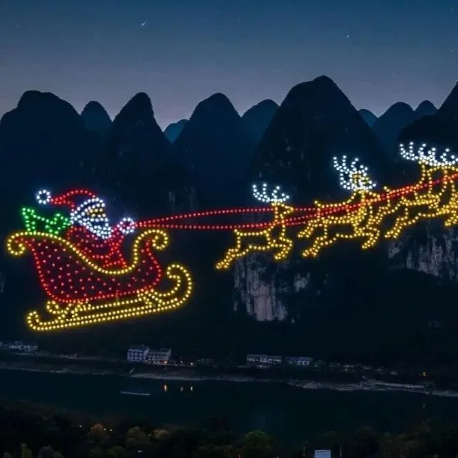 【圣诞团】包场！独家！郴州千架无人机光影盛典等你