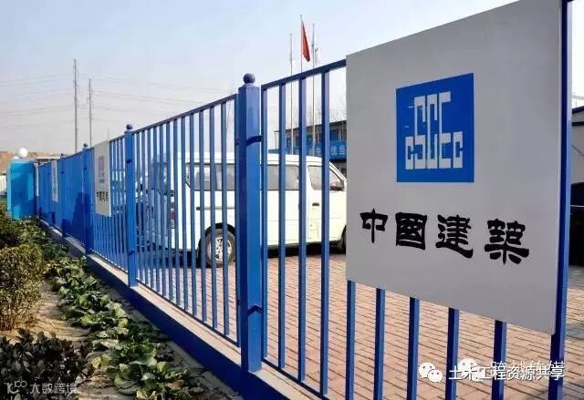 绿色施工就是洗洗车,弄点喷淋,防尘布?一看你就是大脑简单!_21