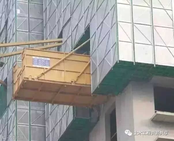 安全、质量、绿色施工,这个项目处处都是亮点_14