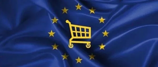 定了！欧盟将正式对小包征税3欧！