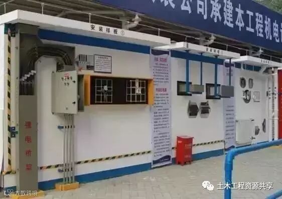 安全、质量、绿色施工,这个项目处处都是亮点_20