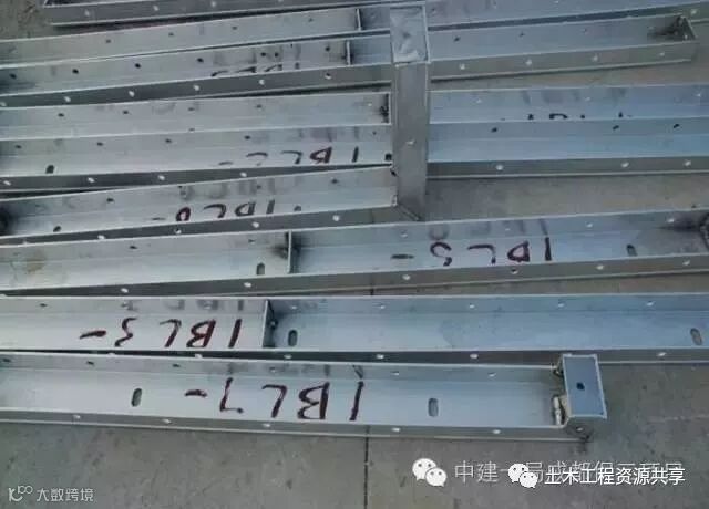来自施工一线的铝模技术,看完你就是专家!_8