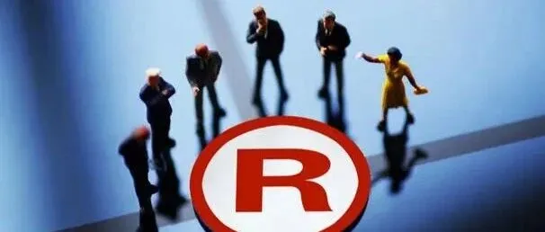 跨境卖家不能碰的产品常用词+2！已注册商标并起诉侵权！