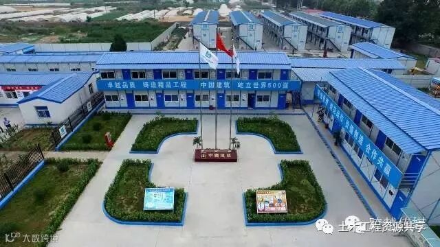 绿色施工就是洗洗车,弄点喷淋,防尘布?一看你就是大脑简单!_6