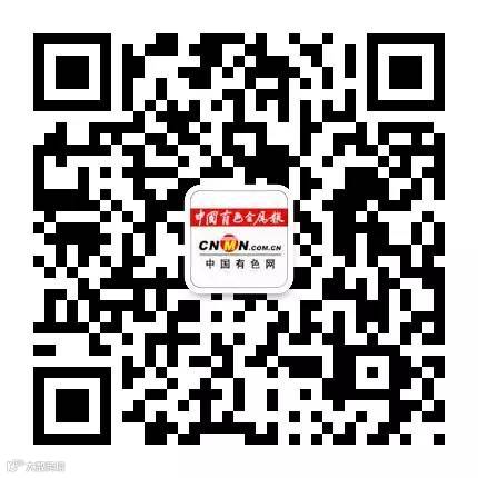 qrcode_for_gh_7de4e90aa45a_430.jpg