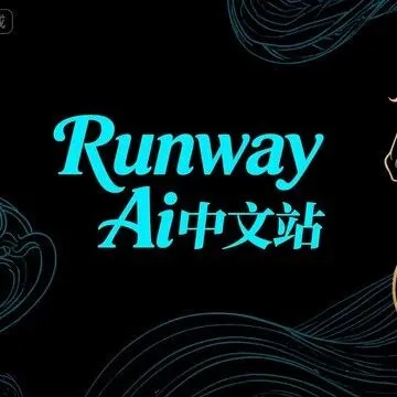 不会剪辑也能做大片？Runway Gen-3 让你秒变导演！