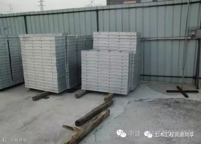 来自施工一线的铝模技术,看完你就是专家!_2
