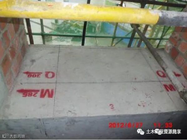 毫米级的工程质量管控,分享万科项目运用日式工程放线法实例_16