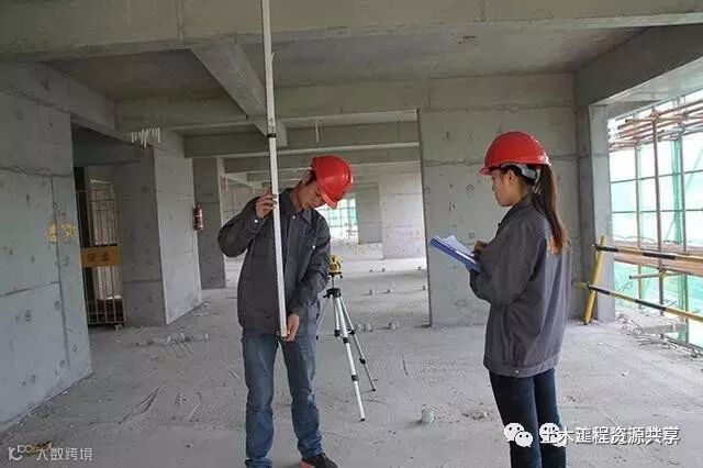 施工过程实测实量,将偏差降到最低!_9