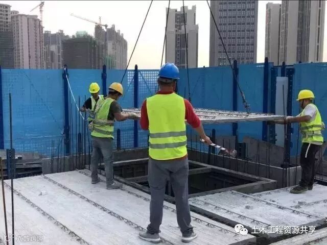 万科,又有了黑科技!5+1建造技术_20