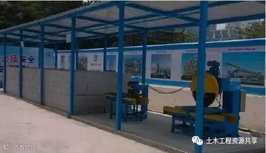 中建八局绿色施工技术,很实用_13