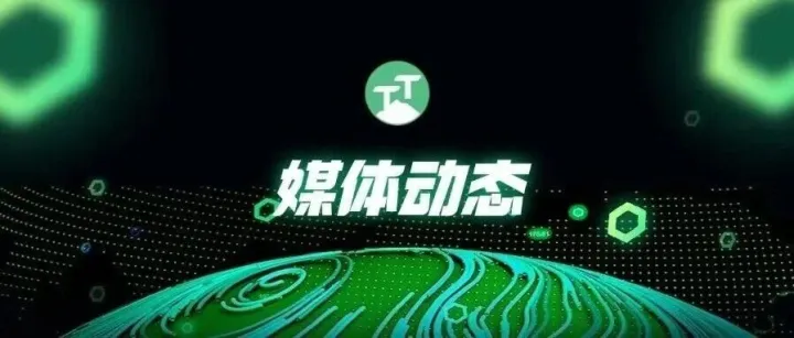 Meta产品更新|Threads 版位关联进阶赋能型功能及应用销量广告系列归因设置调整