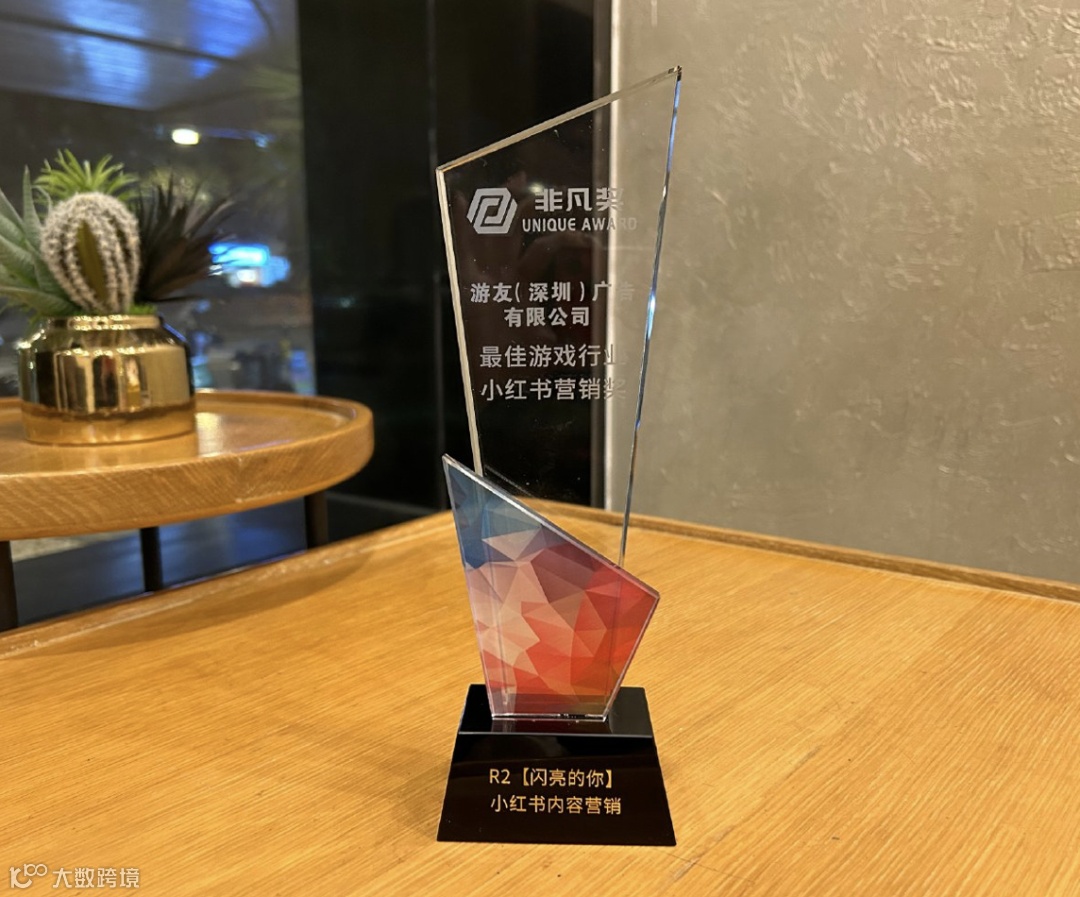 截屏2025-12-05 18.45.27.png