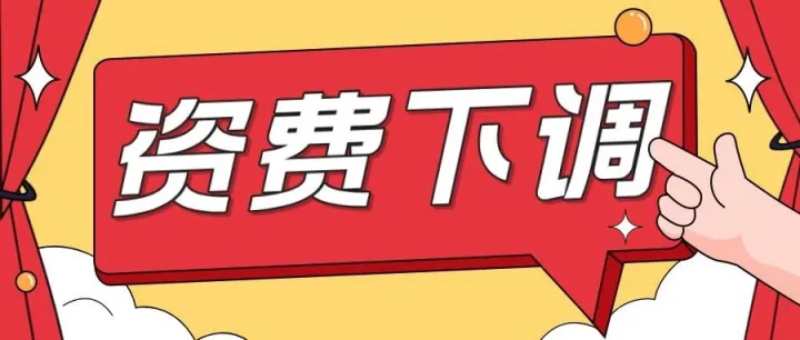 【靓号盲盒】尾数8888，月费最高力省420！