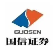 国信证券股份有限公司北京分公司招聘|岗位晋升,管理规范