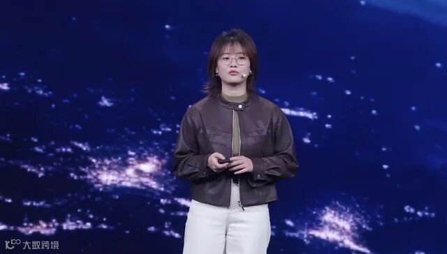 图片来源：小米“人车家全生态”合作伙伴大会