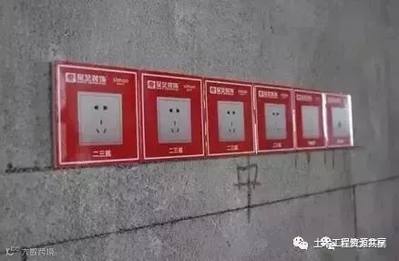 最标准的水电施工标准_2