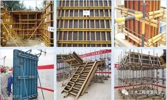 多少技术员没完成自己的工作,却帮施工员干了活?!_6