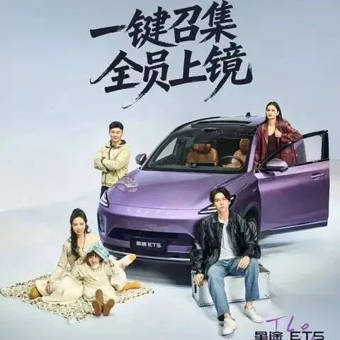 下个高赞朋友圈素材，已就位