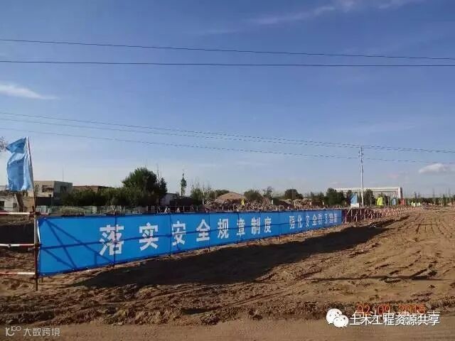 超火的中建综合管廊标准化做法,看看人家!_94