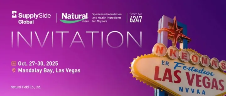 Natural <em>Field</em> 亮相2025 SupplySide Global