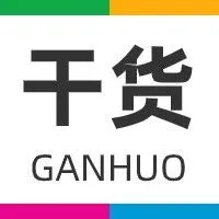 AI Agent落地难？10条经验，让它从“万能员工”变为“可靠伙伴”的实践指南