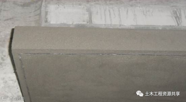 抹灰工程施工流程及工艺要点详解_12