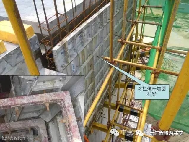 来自施工一线的铝模技术,看完你就是专家!_23