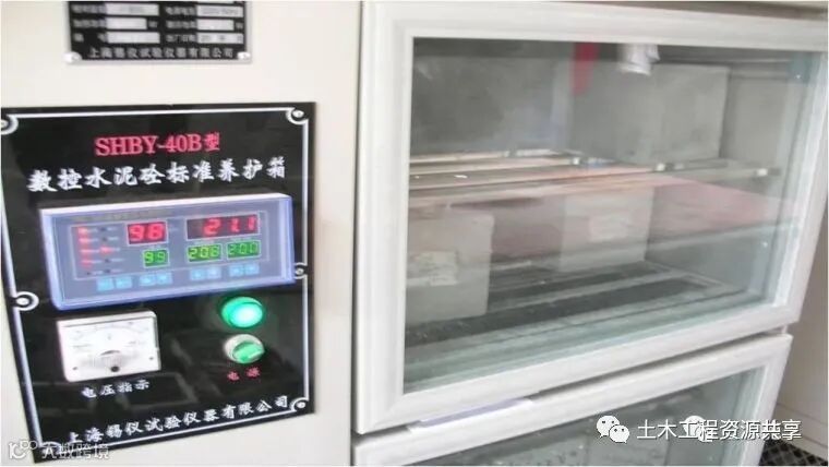 收藏!土建工程创优细部策划及经典做法_24