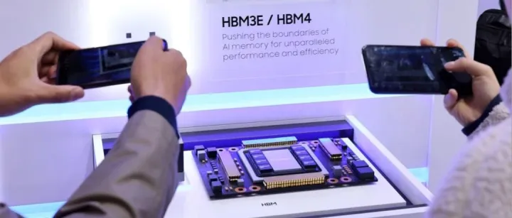 三星HBM订单翻3倍！TPUv8采用HBM4对标Rubin！