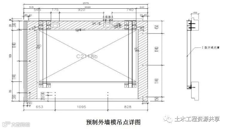 超详细!装配式结构专项施工方案_23