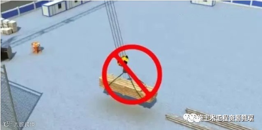 塔吊施工的“十不吊”和“十项检查”_2