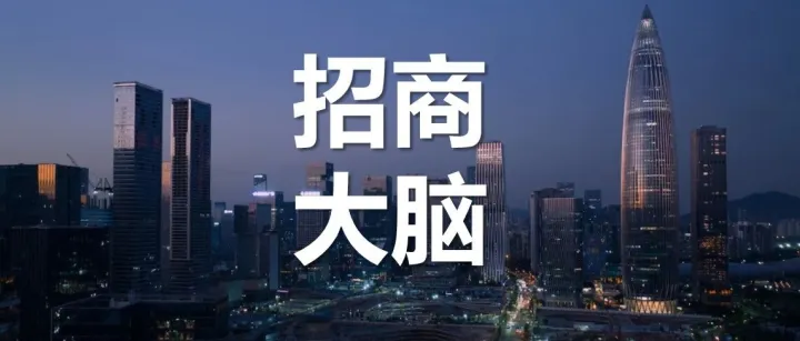 如何快速看清项目投资趋势？