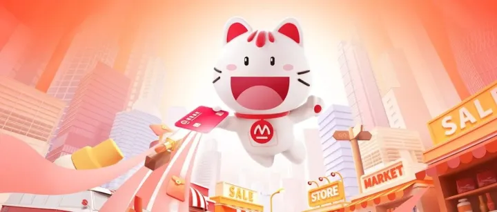 11.11用这“招”，至高返现1111元！