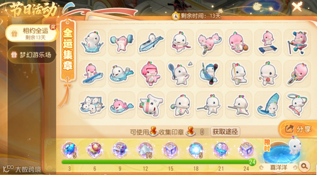 截屏2025-11-16 18.01.25.png