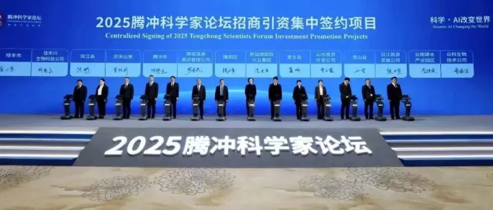 MKTx24小时｜雷诺与福特宣布合作造车；农夫山泉投资5亿元建设茶叶生产基地；云南普洱咖啡供应链公司成立