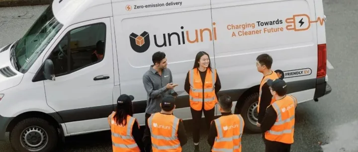 北美物流创业公司UniUni完成由DCM领投的5000万美元C轮融资