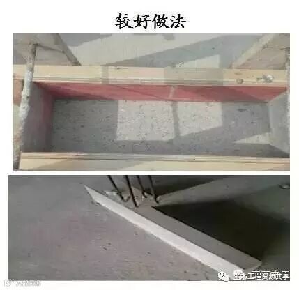 学会砌体控制法,走遍天下都不怕_25