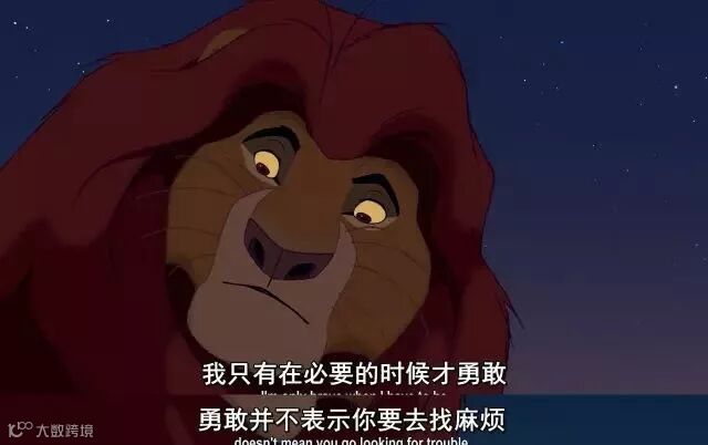 点击查看源网页