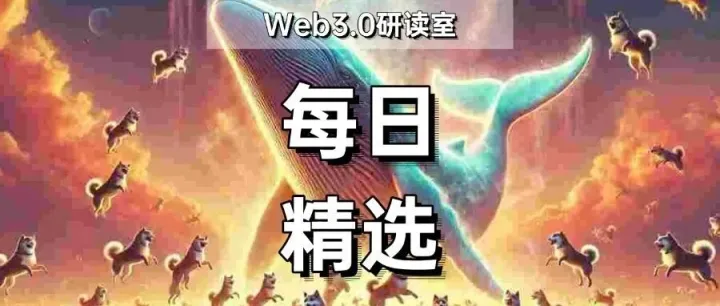 鲸鱼悄然吸筹狗狗币，分析师豪言目标5美元