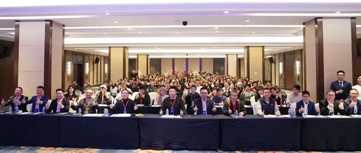 和数集团“后量子安全与Web 3.0技术论坛”在浙江海宁圆满举行！