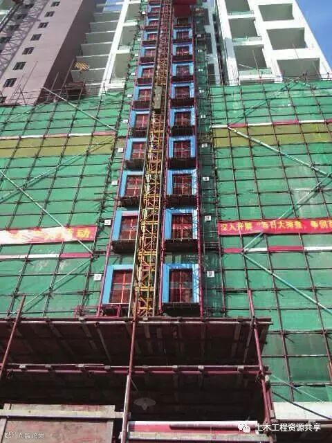 施工电梯安全标准化图集_8