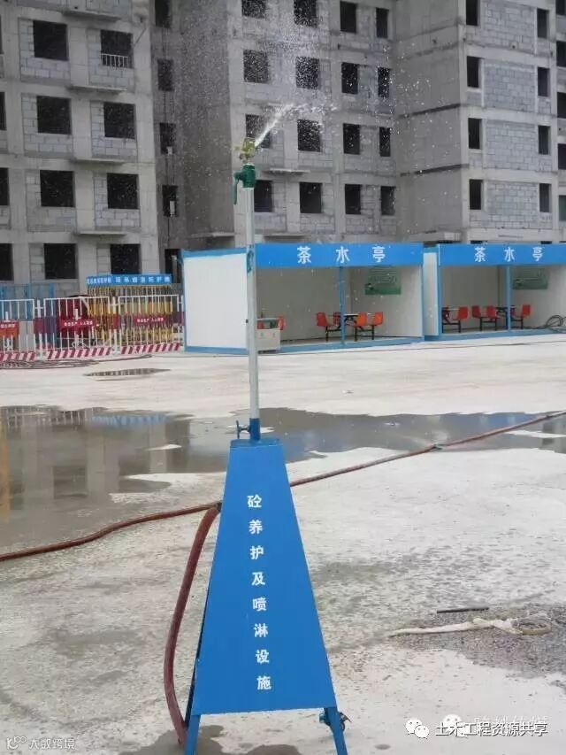 绿色施工就是洗洗车,弄点喷淋,防尘布?一看你就是大脑简单!_59