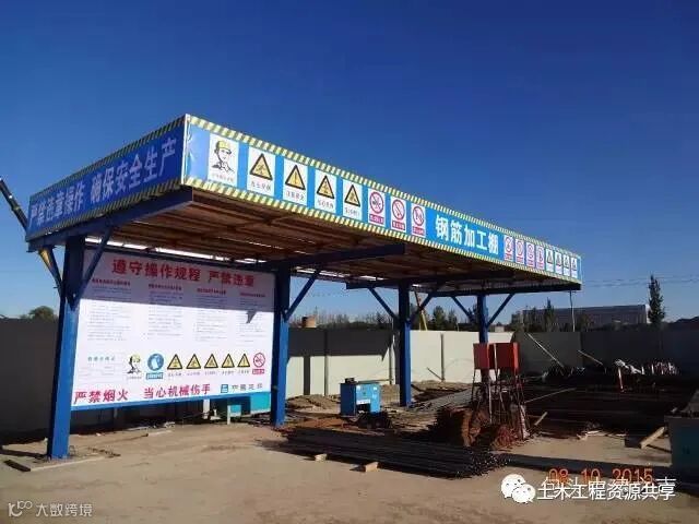 超火的中建综合管廊标准化做法,看看人家!_97