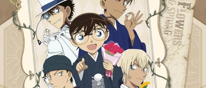 【<em>名</em><em>侦探</em><em>柯南</em>】春意系列新品预售开启