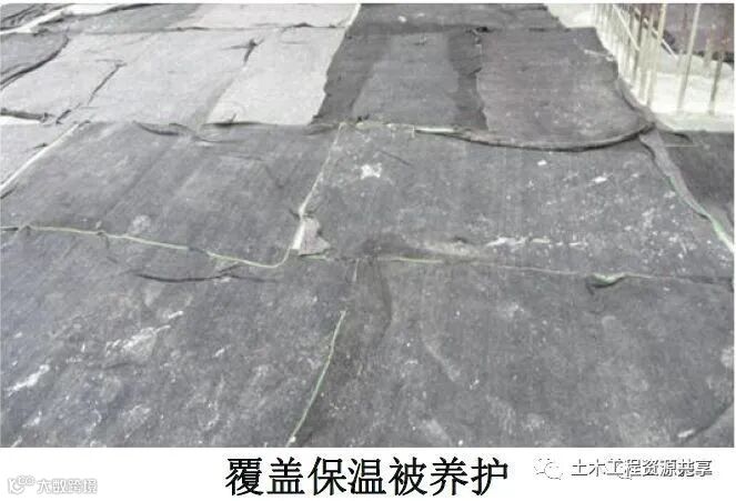 18个混凝土结构施工工艺及操作要点!_49