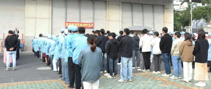 筑牢安全防线•共筑平安园区 ——著赫科技园消防应急疏散演练圆满举行