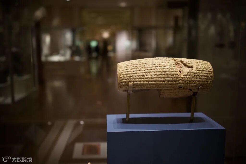The-Cyrus-Cylinder-.jpg