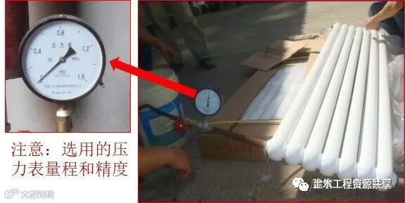 一文看懂“给排水工程”,收藏学习!_40